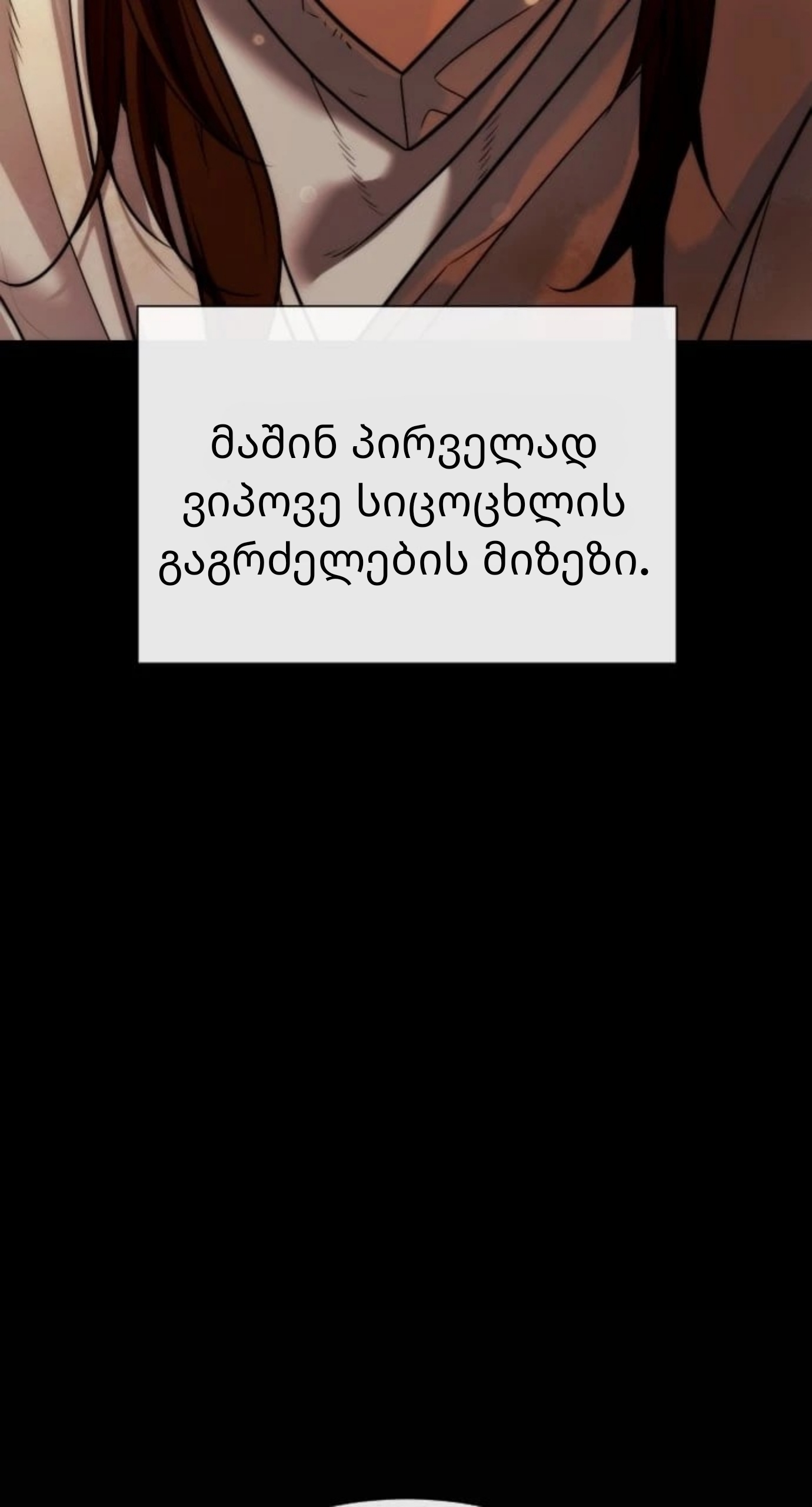 Page (9)